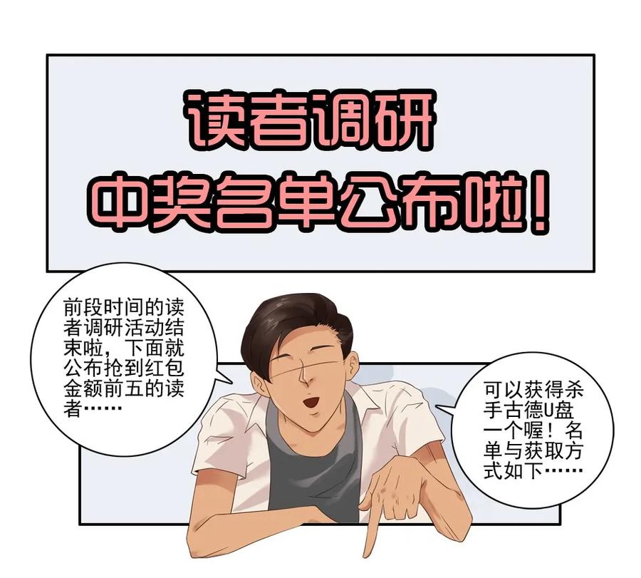 1379 改装13