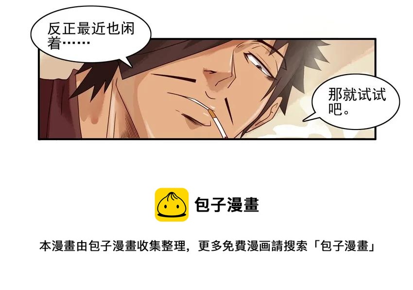 937 副业4