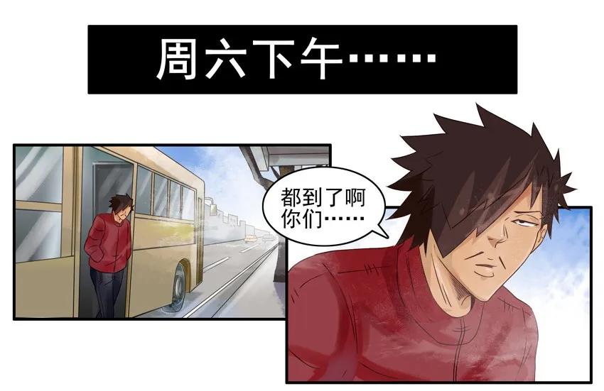 943 看望7