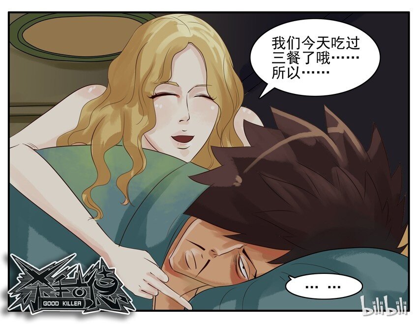 013 最重要3