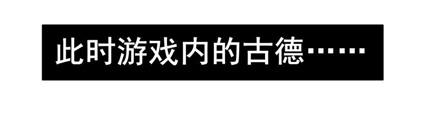 1371 缓时游戏15