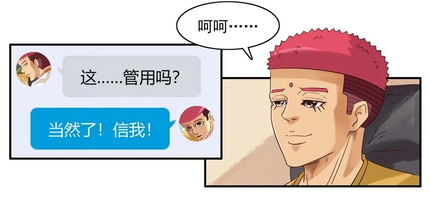 1440 合理9
