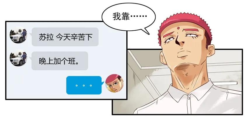 1442 被训3