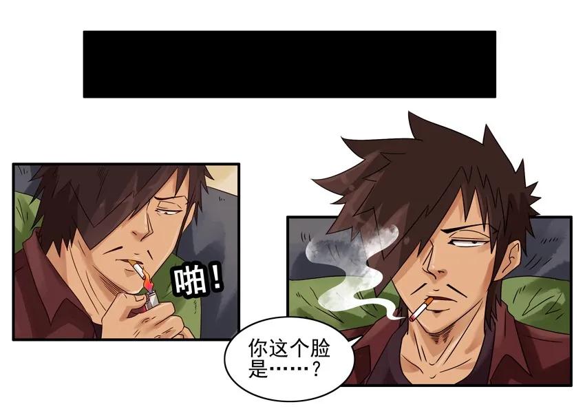 1219 过早6
