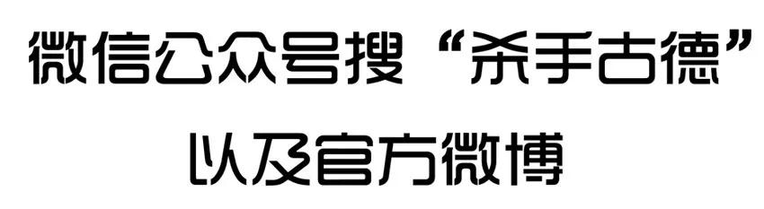 1092 开场白21