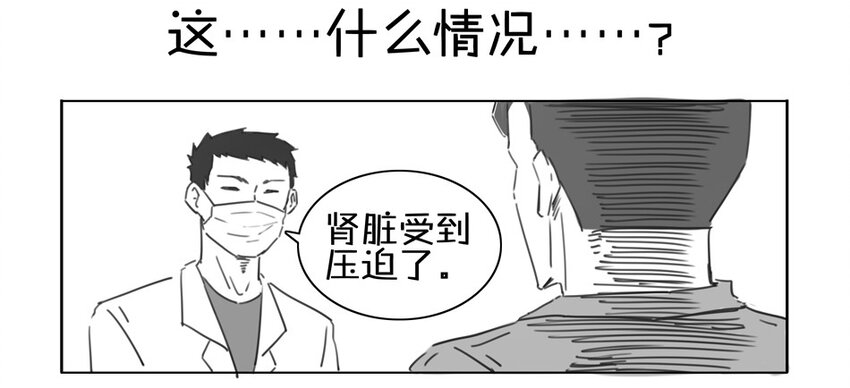 900 九百话纪念39
