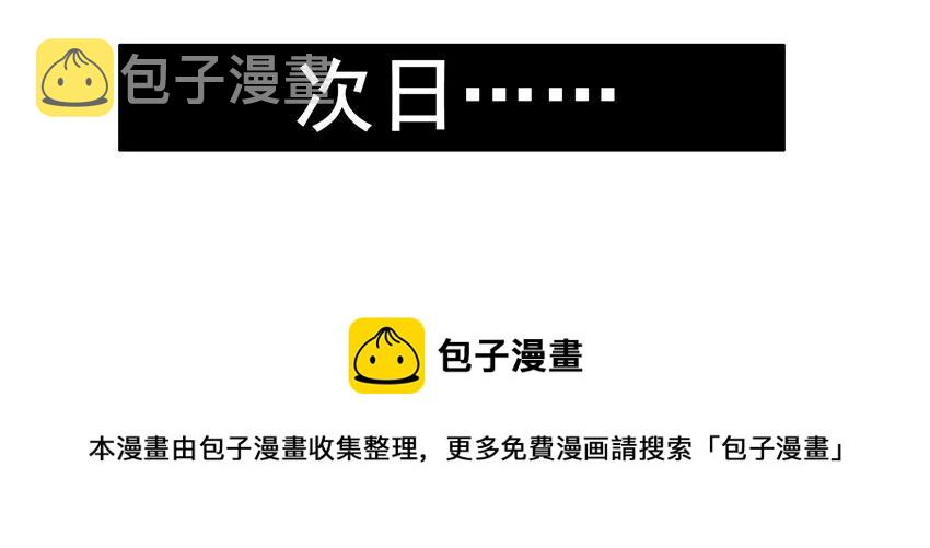 1132 收租12