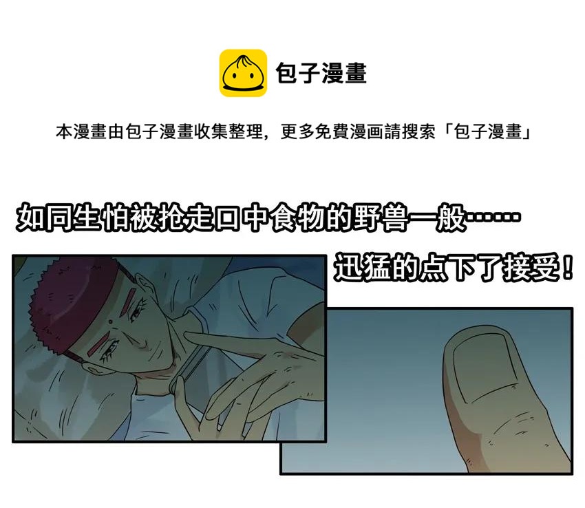 1540 风气12
