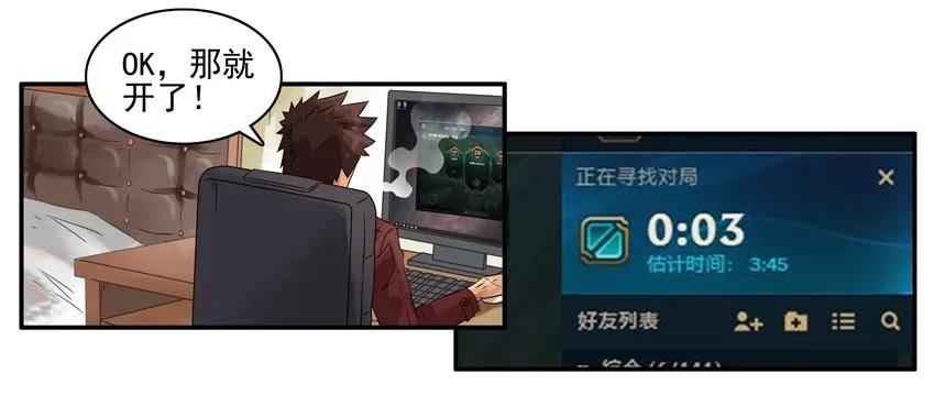 1106 空闲7