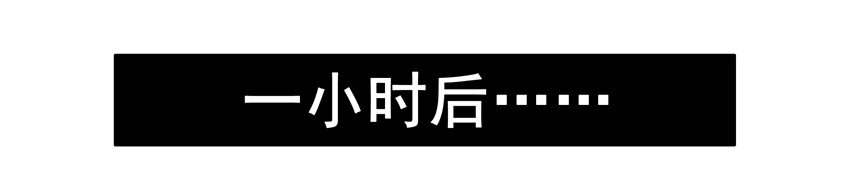 598 强力闹钟7