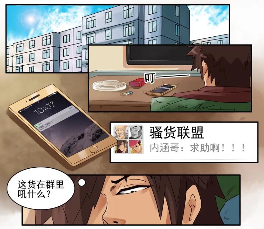819 百分百1