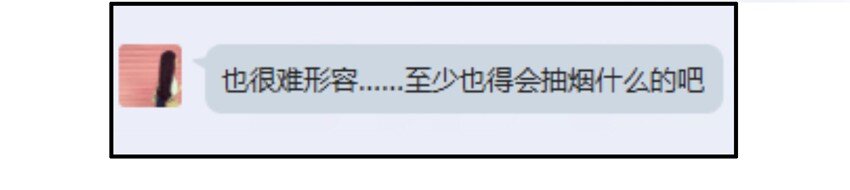 534 坏坏的5