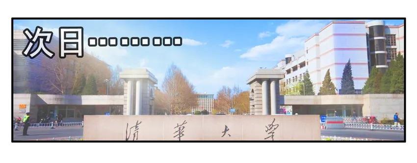 1130 授课6