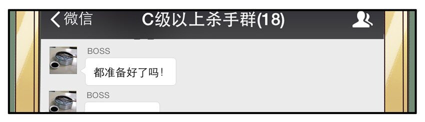 225 年前特辑27