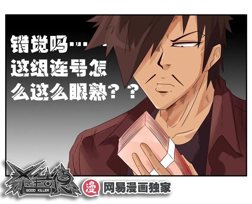 1187 进修班13