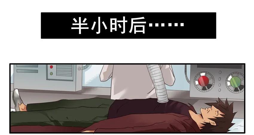 1495 兽人7