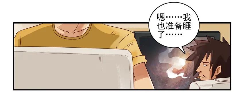 1394 提升9