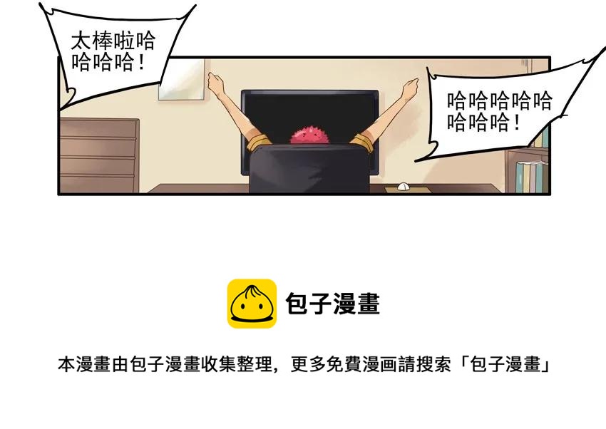1206 酒劲12