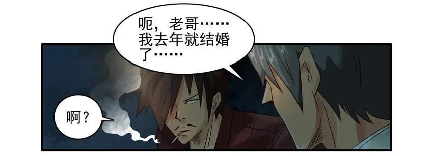 1189 一无所有13