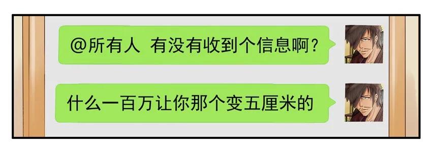 920 代价5