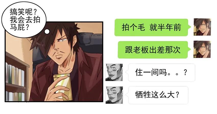 1120 工资10