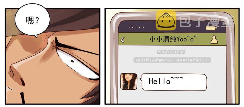 003 第三弹37