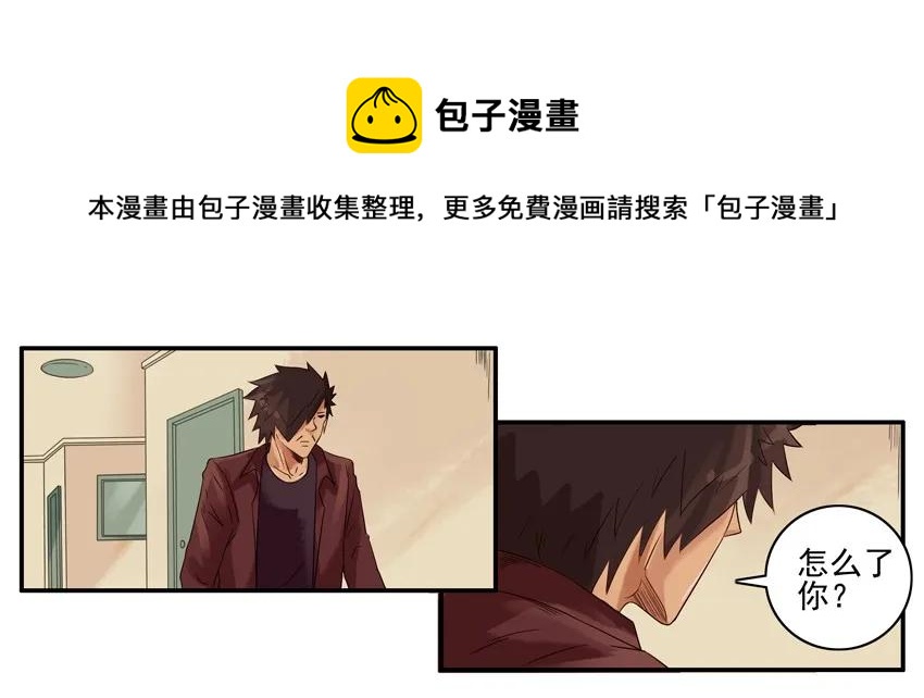 1133 买纸4