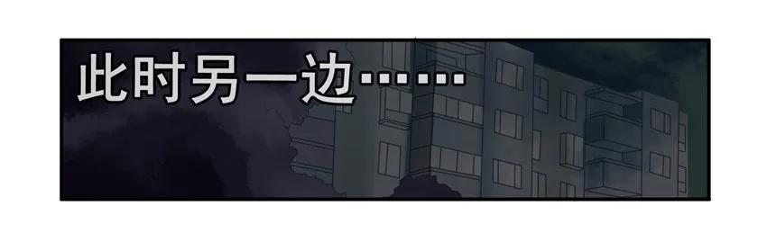 1444 守护者7