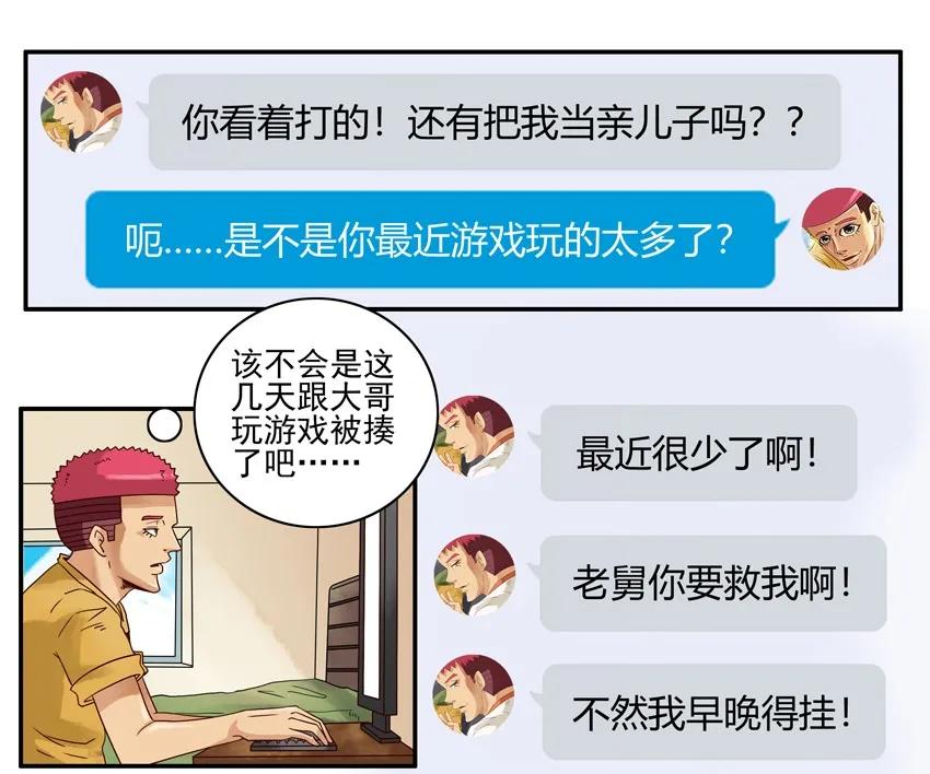 1440 合理5
