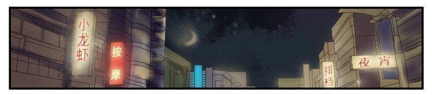 431 没生意1