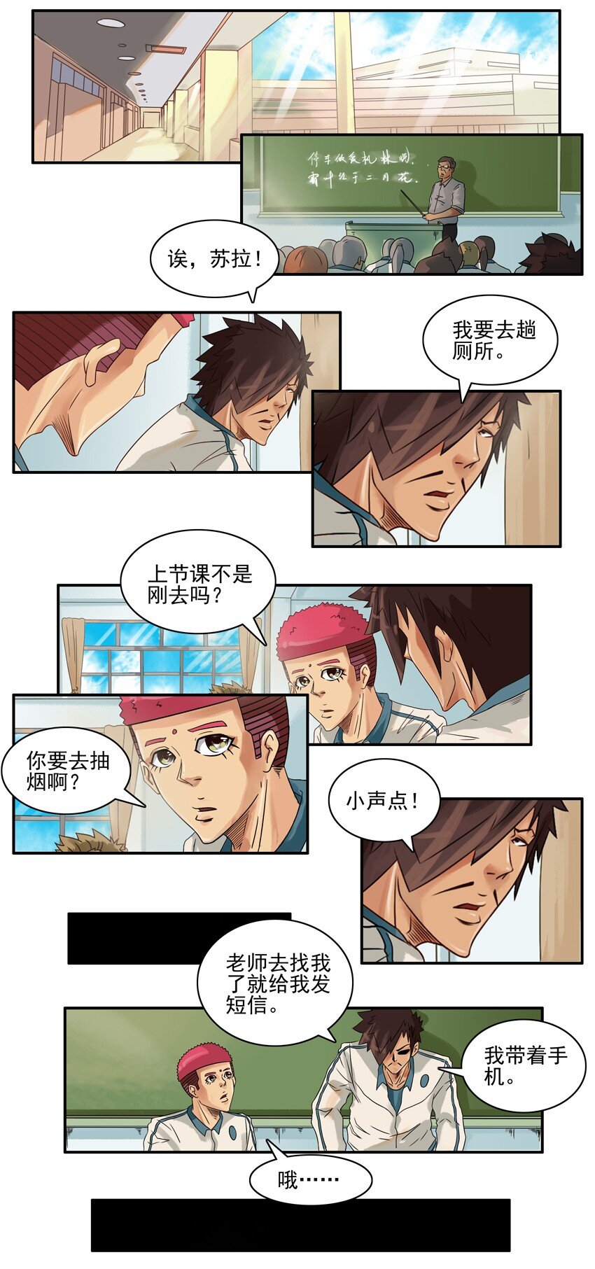573 看得紧1