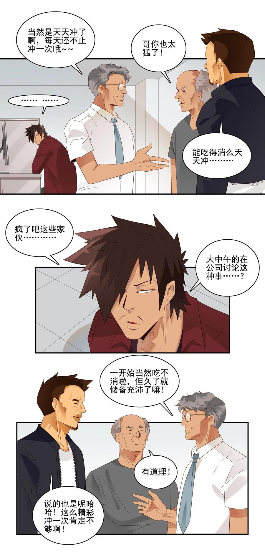 1773 神秘代码2