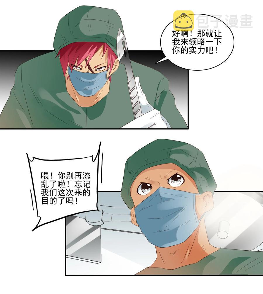 1730 职业培训⑤5