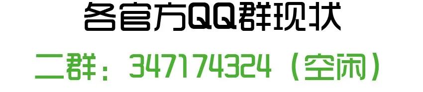 1105 登门11