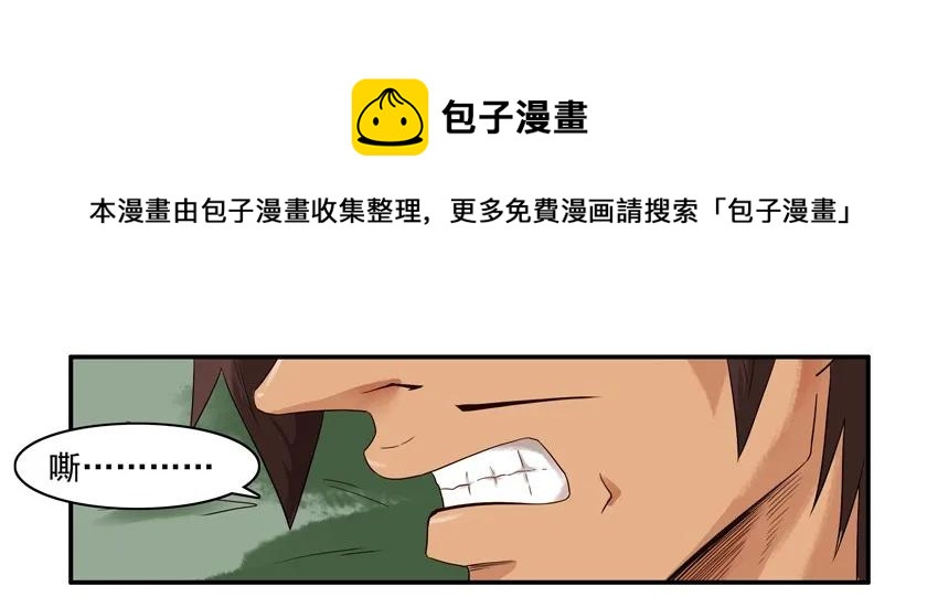 1178 肚子疼4