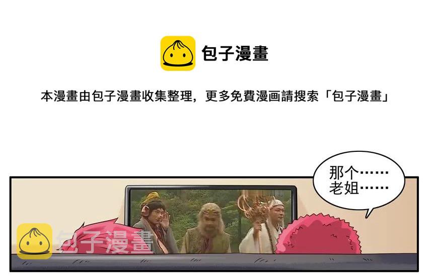 1084 童装8