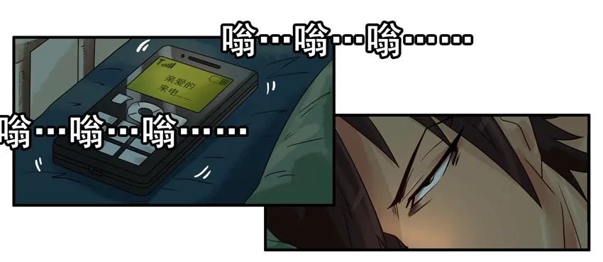 945 存信息3