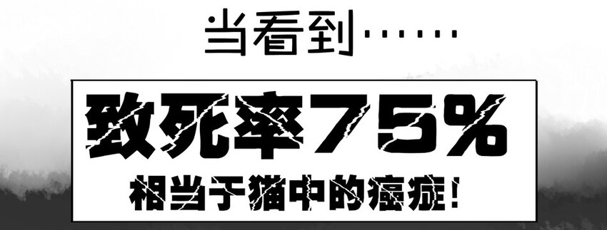 900 九百话纪念108
