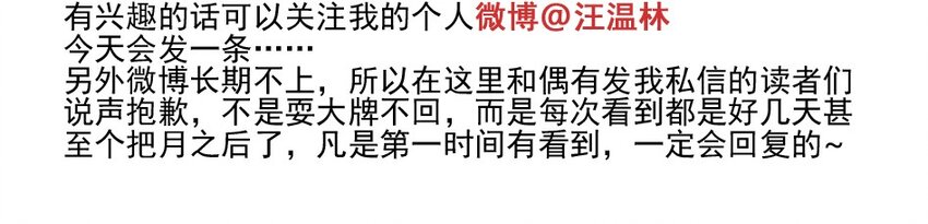 1000 一千话纪念27