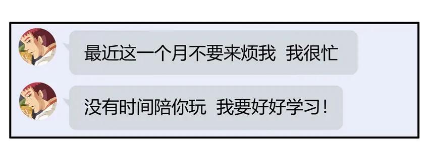 1045 奖励6