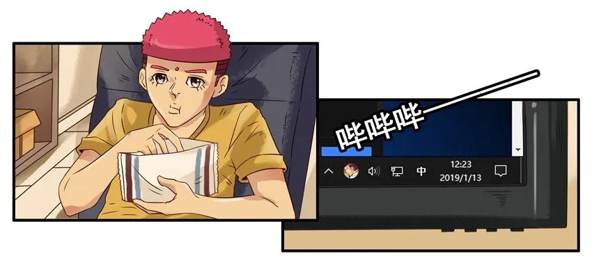 1308 监考2