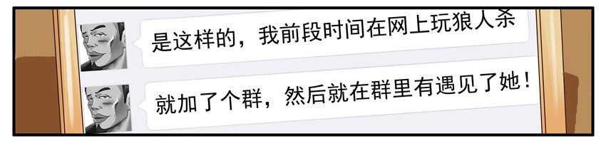 476 轻浮4