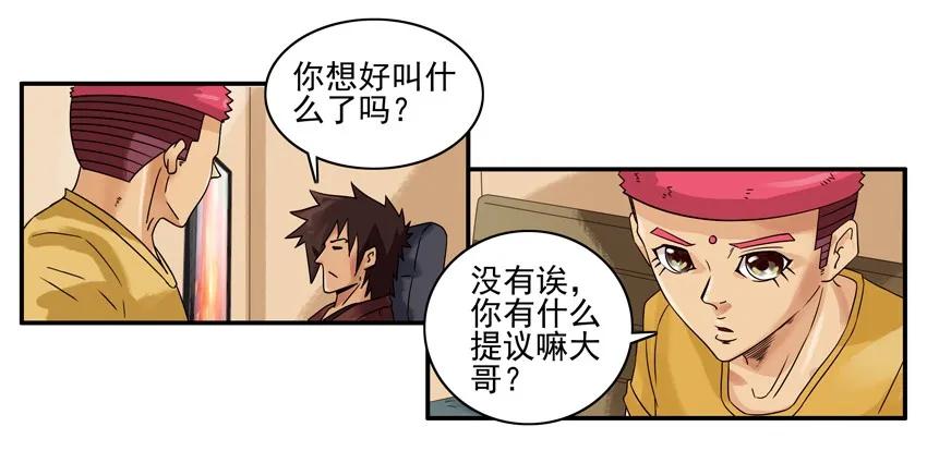 1272 标题7