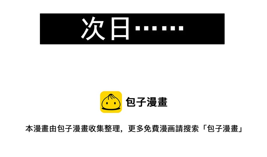 1162 催4