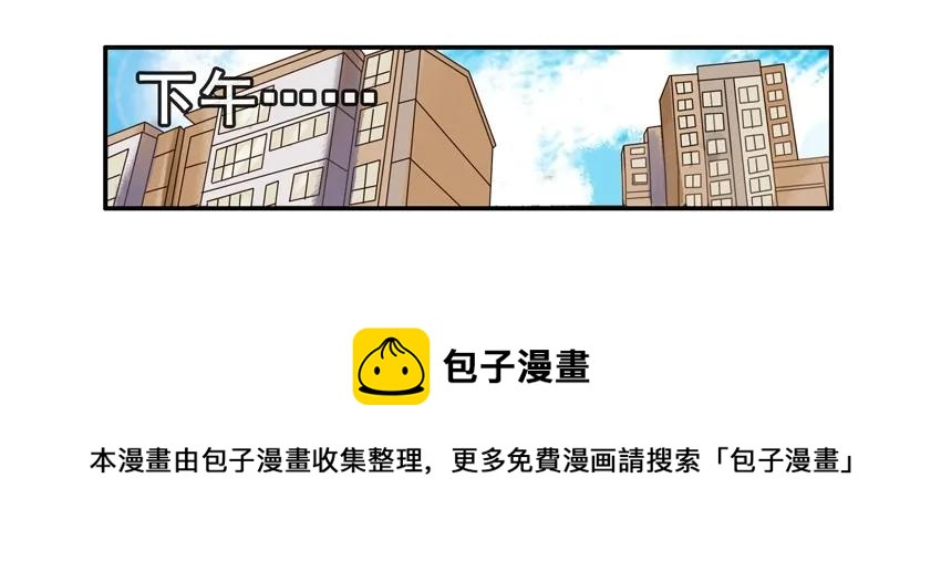 1225 撮合8