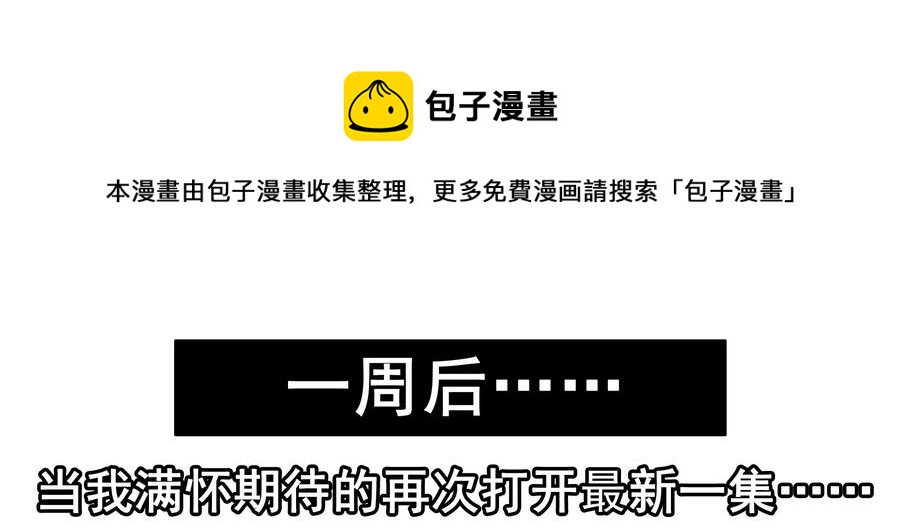 1617 追番12