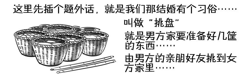 984 年间小记6