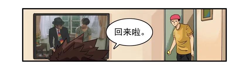 1235 洁癖9