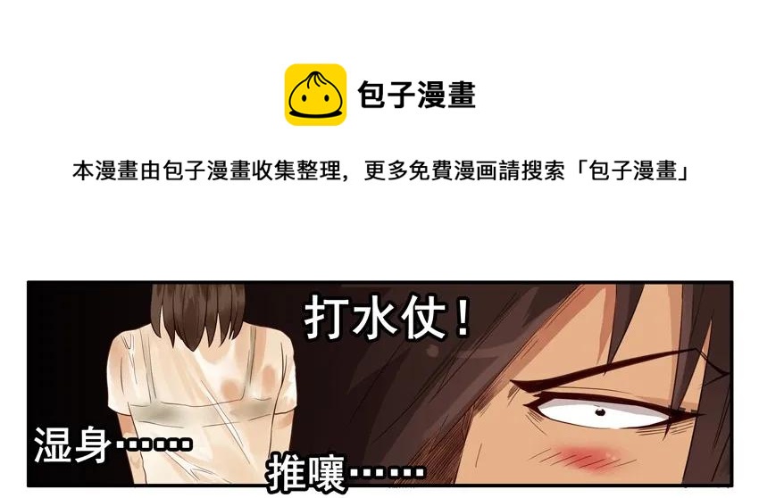 1537 团建12