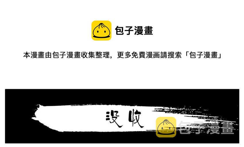 1568 没收0